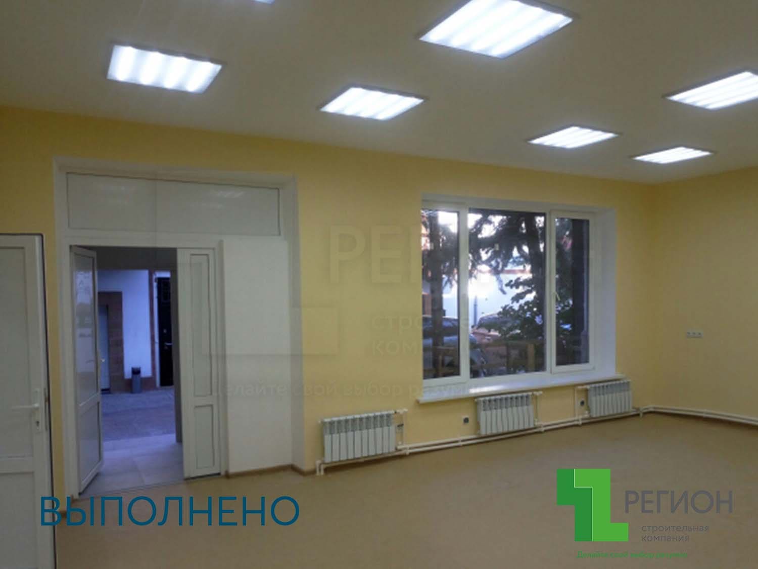 Ремонт помещения - финал