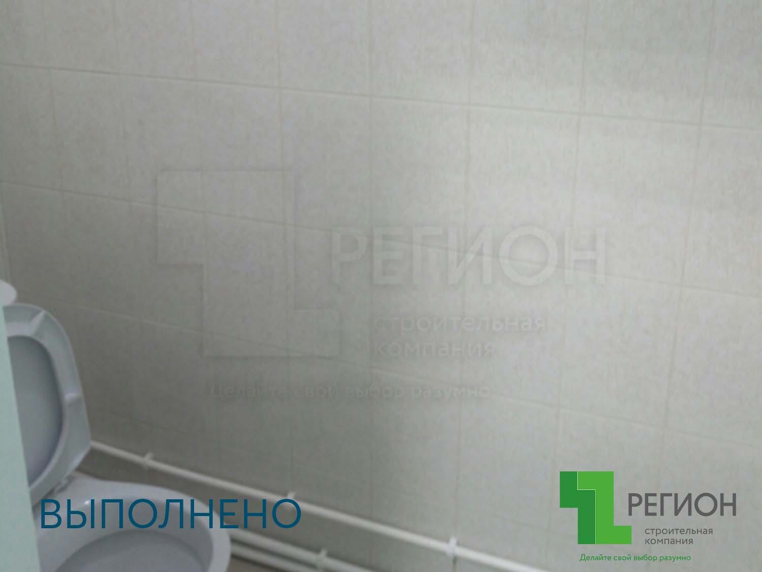 Ремонт помещения - финал