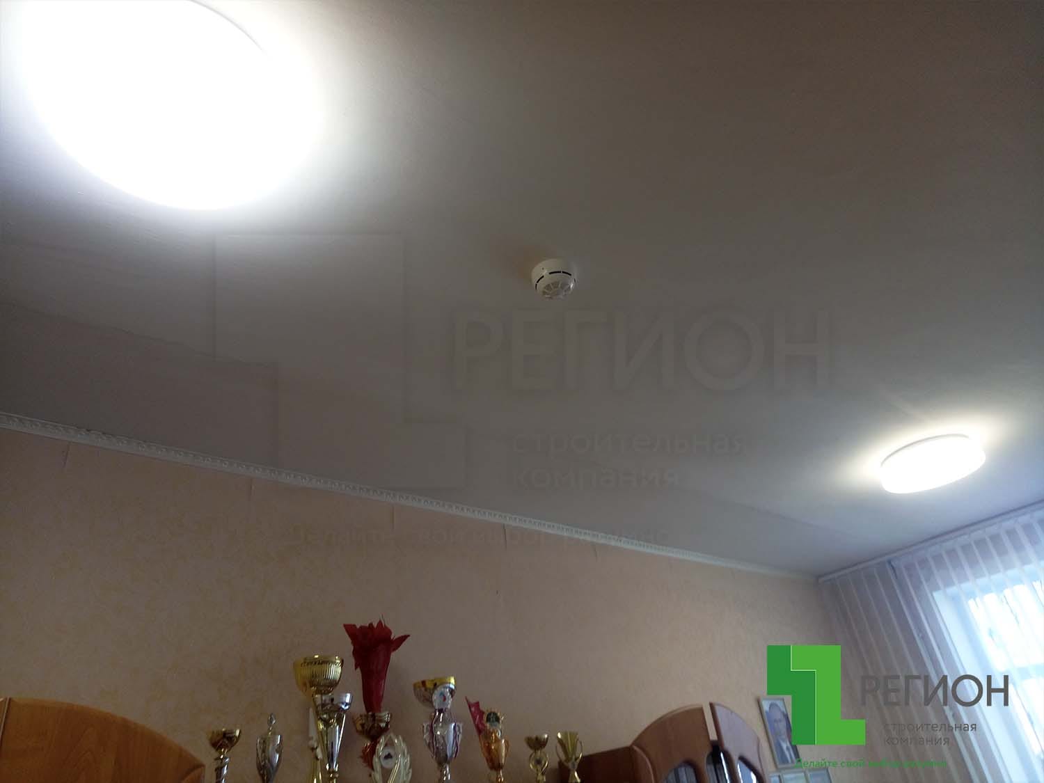 ремонт офиса - до ремонта